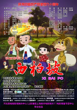 99久久中文字幕伊人情人